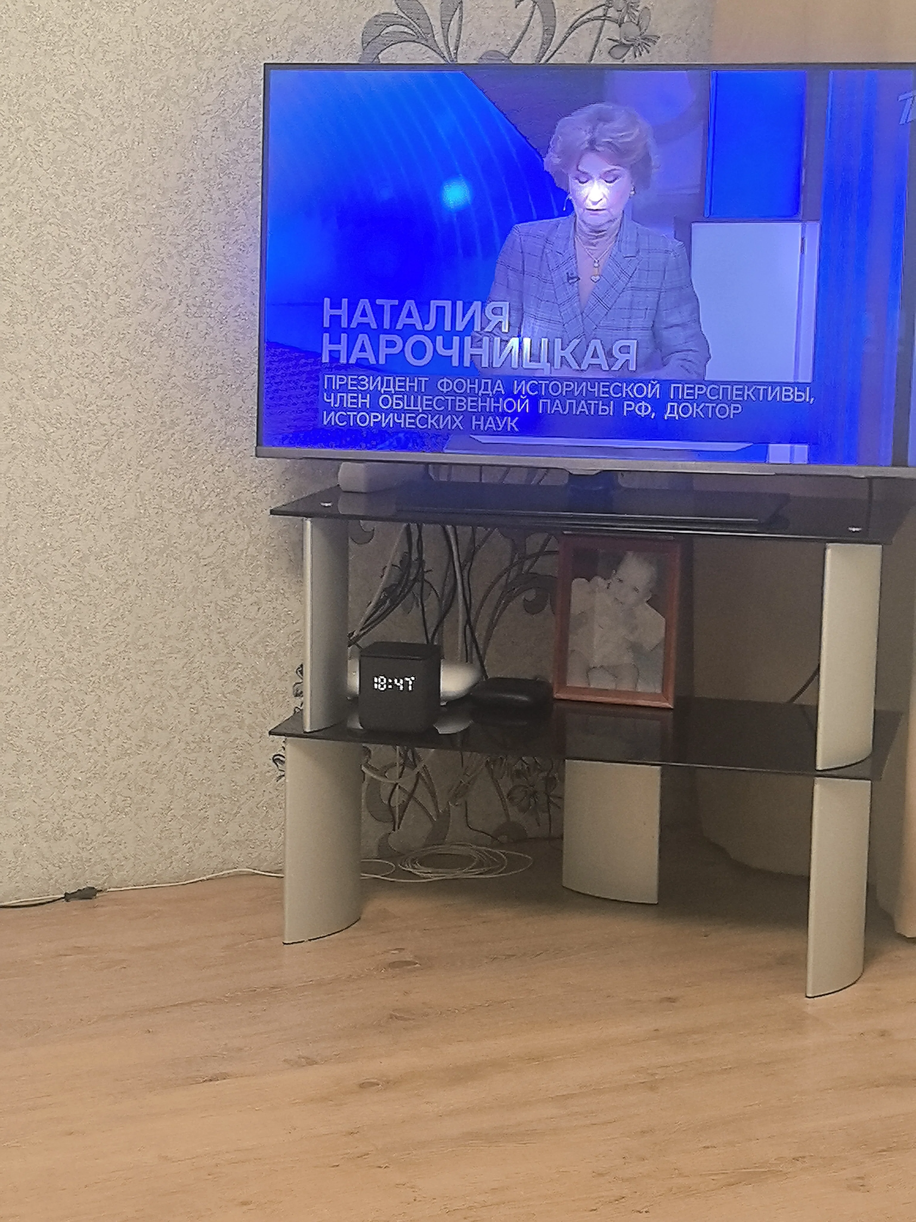 'Отзыв'