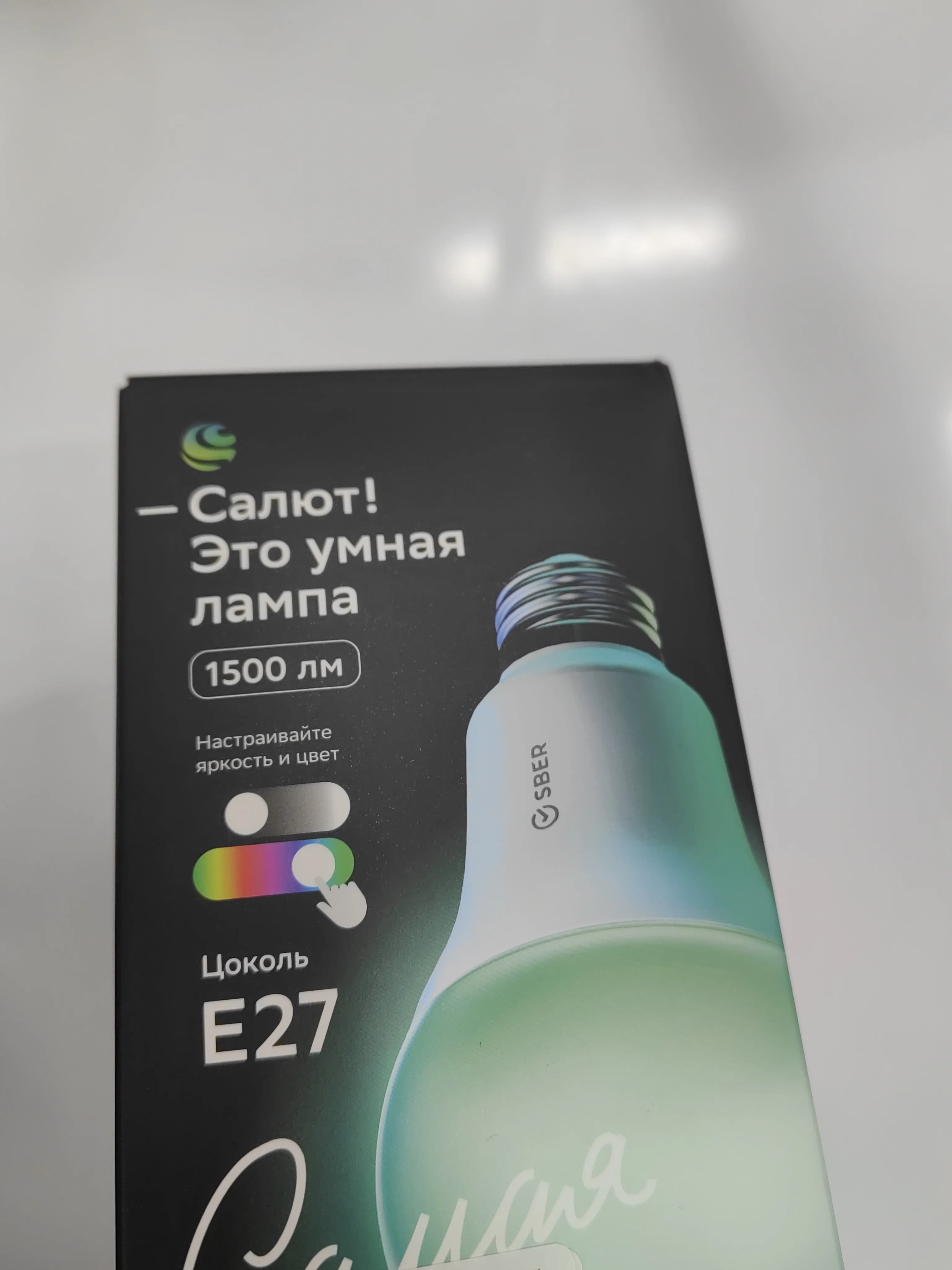 'Отзыв'