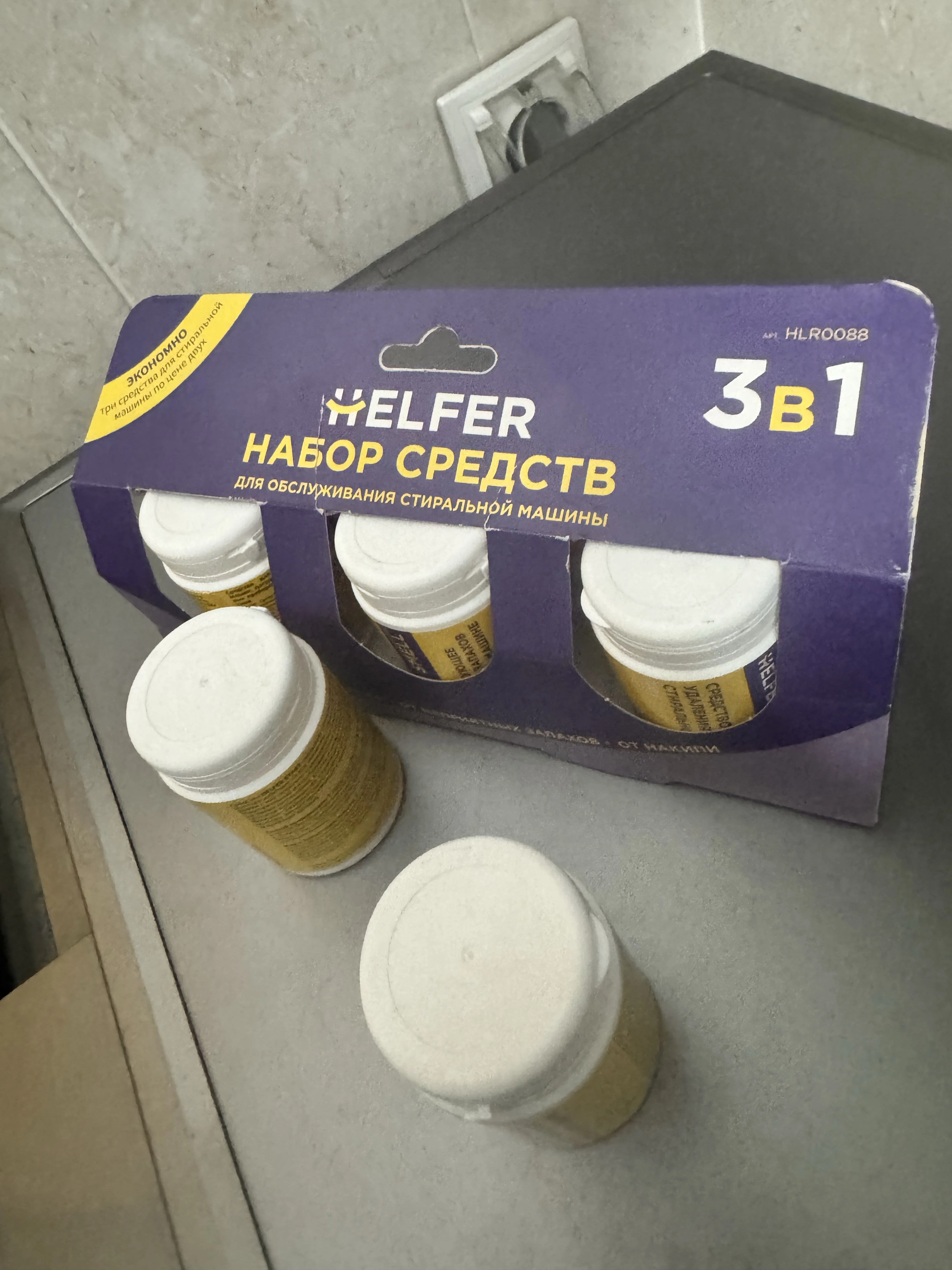 'Отзыв'