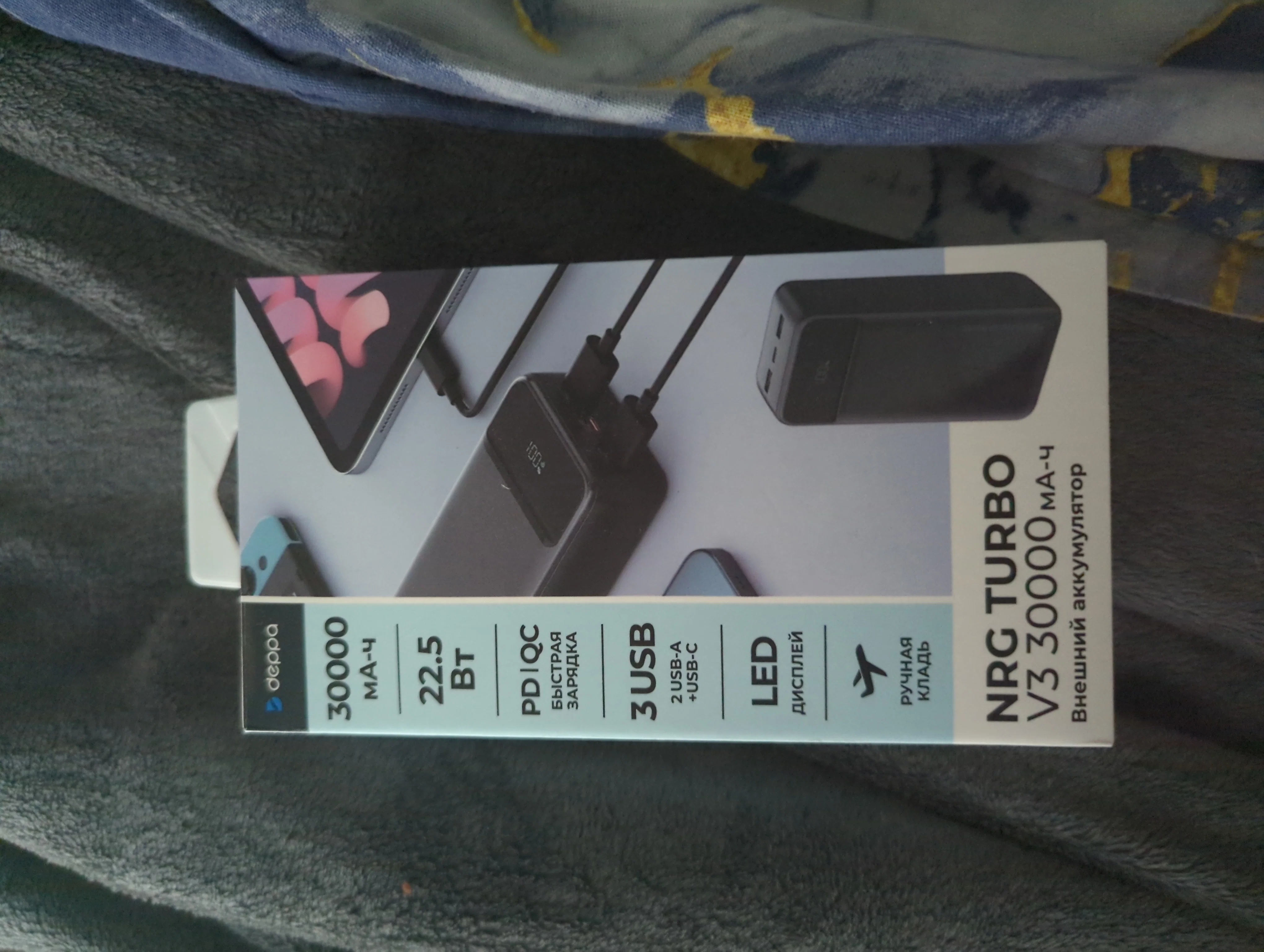 'Отзыв'