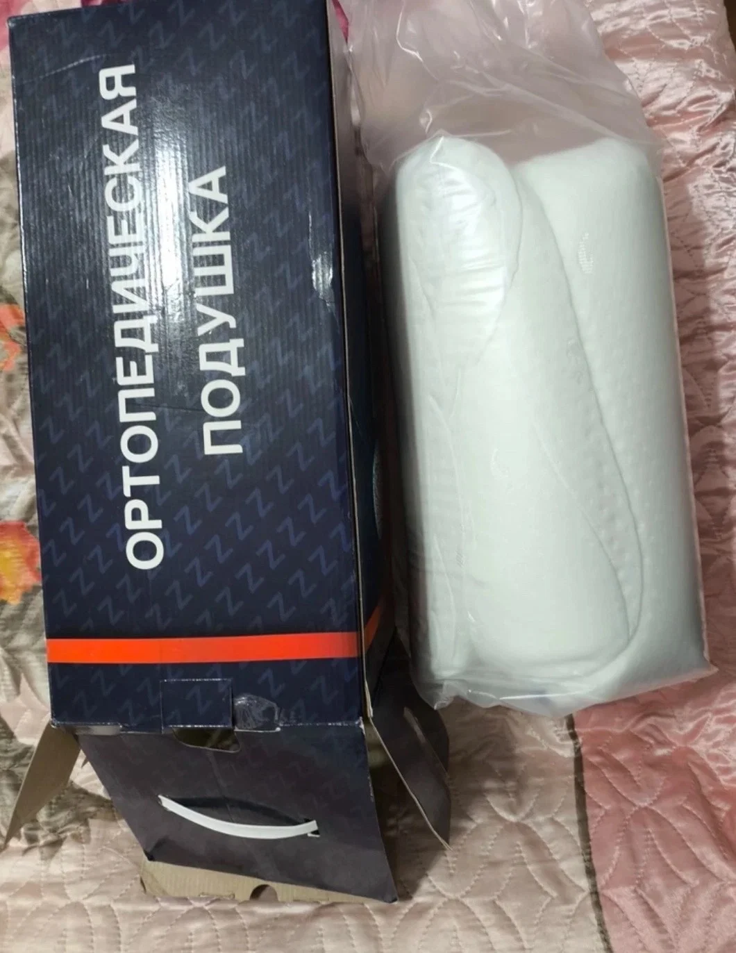 Фотография к отзыву
