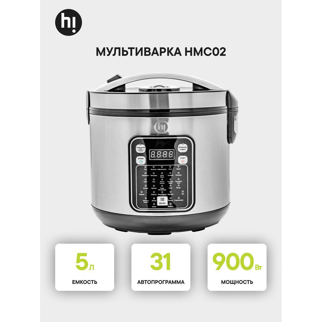 Мультиварка Hi HMC02 фото