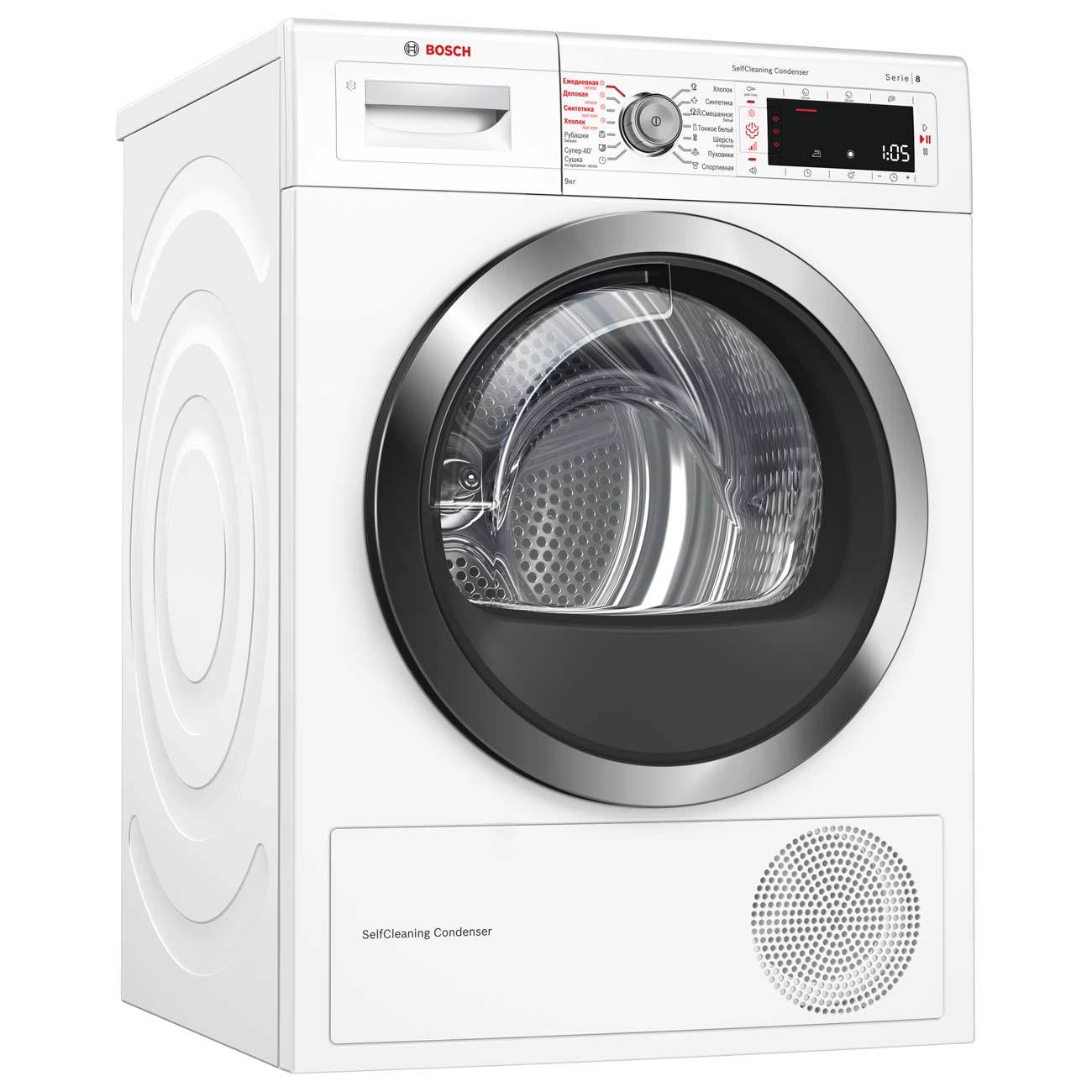Сушильная машина Bosch Serie 8 WTW85561OE