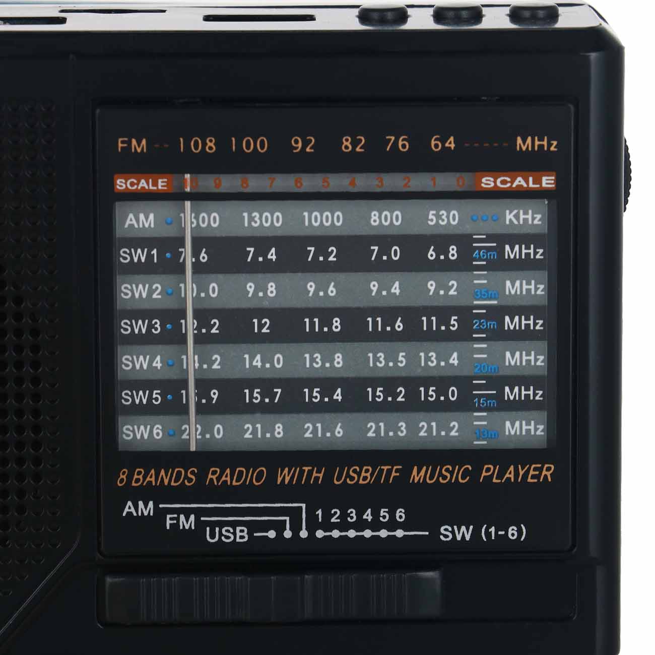 Радиоприемник Hyundai H-PSR140