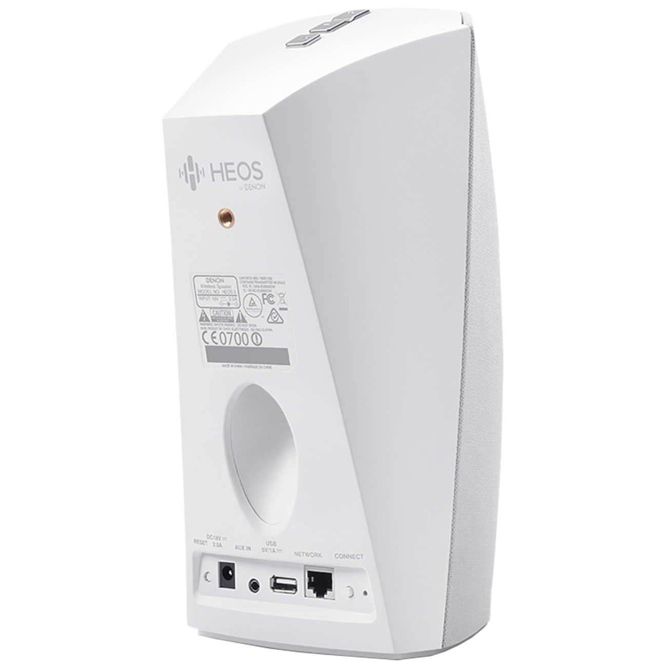 Беспроводная аудио система Denon Heos 3HS2 белый