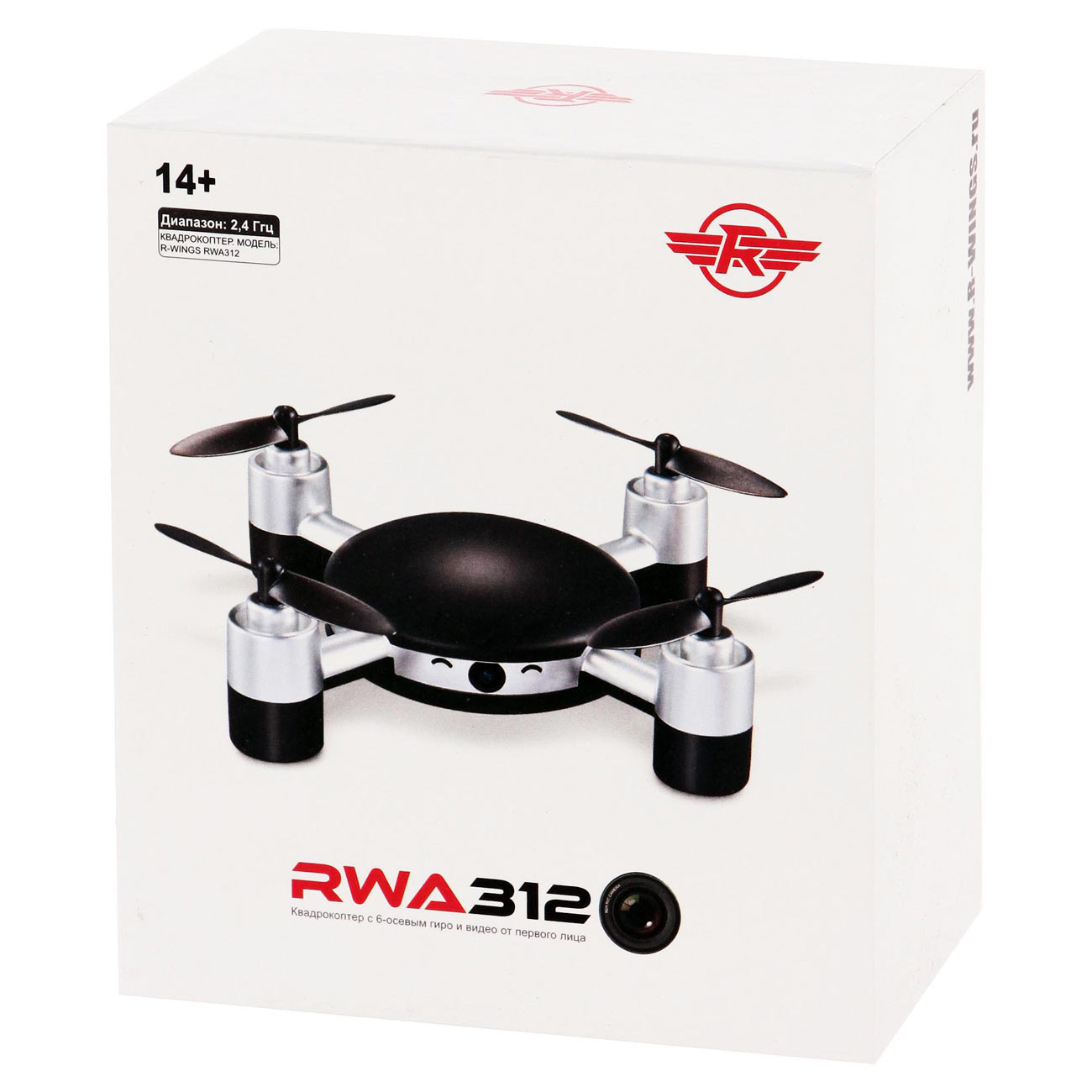 Радиоуправляемый квадрокоптер R-Wings RWA312 Light