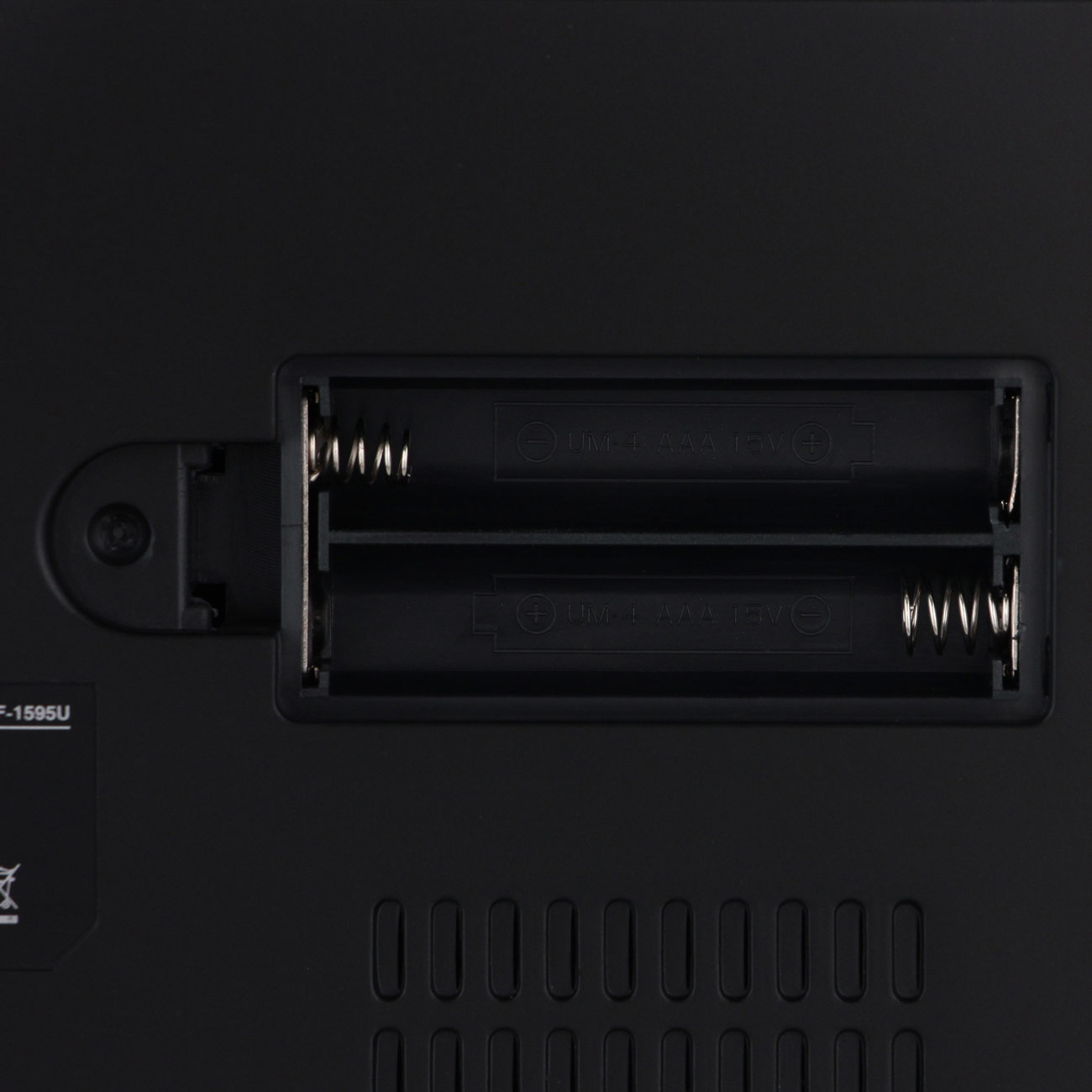 Радиоприемник Telefunken TF-1595U Black