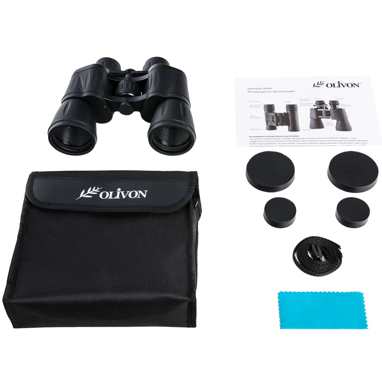 Бинокль Olivon 20x50