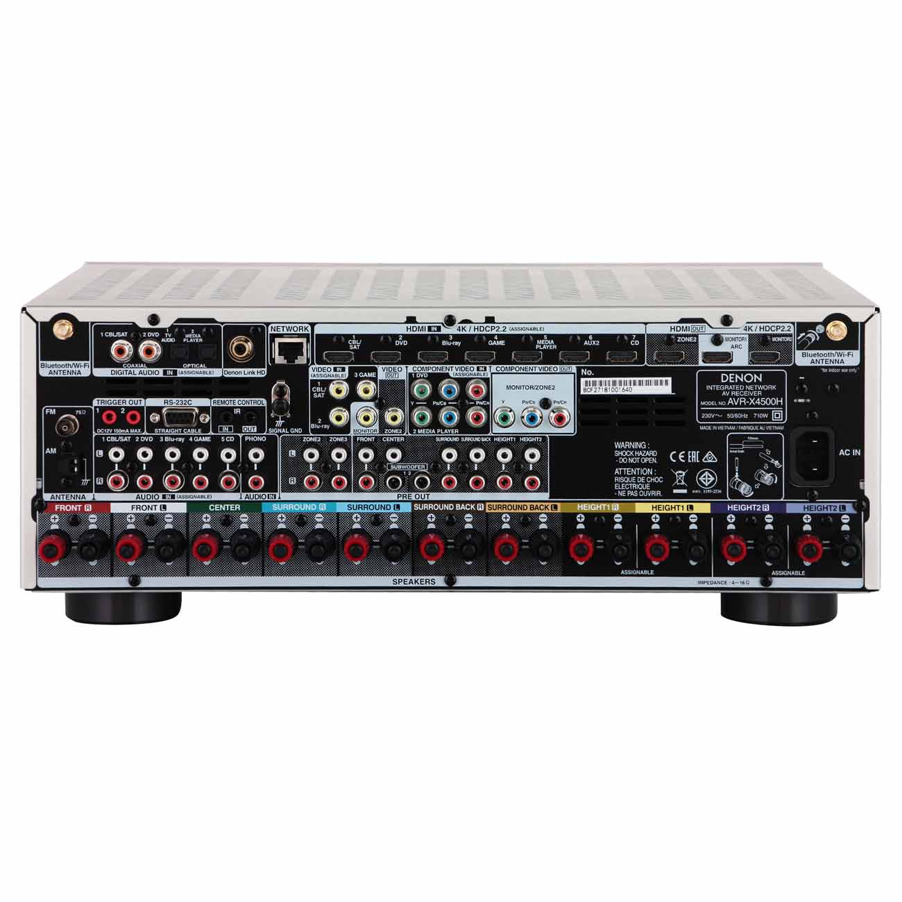 Ресивер Denon Premium 9.2 AVR-X4500H серебристый