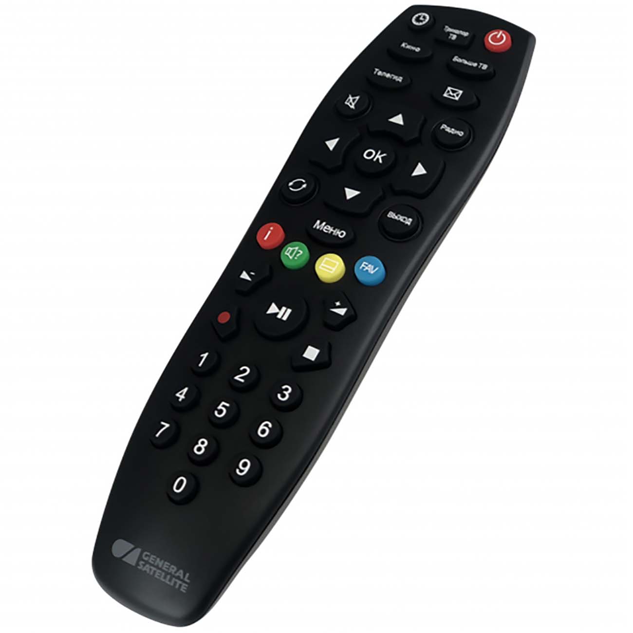 Комплект спутникового ТВ Триколор FHD 1ТВ GS B534M Центр