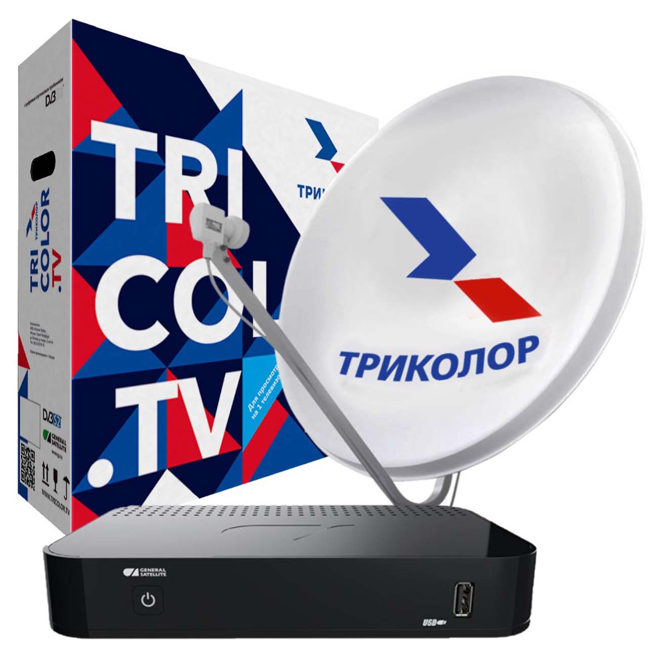 Комплект спутникового ТВ Триколор FHD 1ТВ GS B534M Сибирь