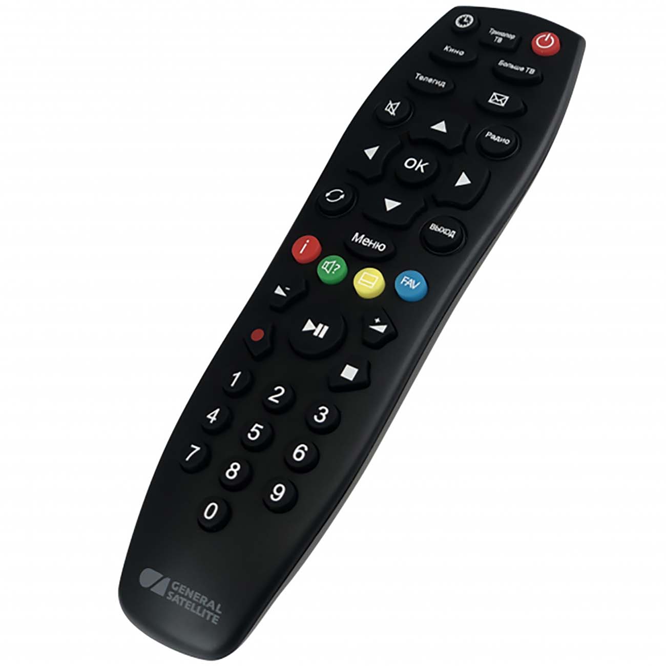 Комплект спутникового ТВ Триколор FHD 1ТВ GS B534M Сибирь