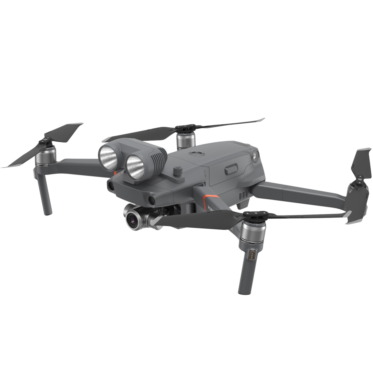 Квадрокоптер DJI Mavic 2 Enterprise (Zoom) Universal Edition