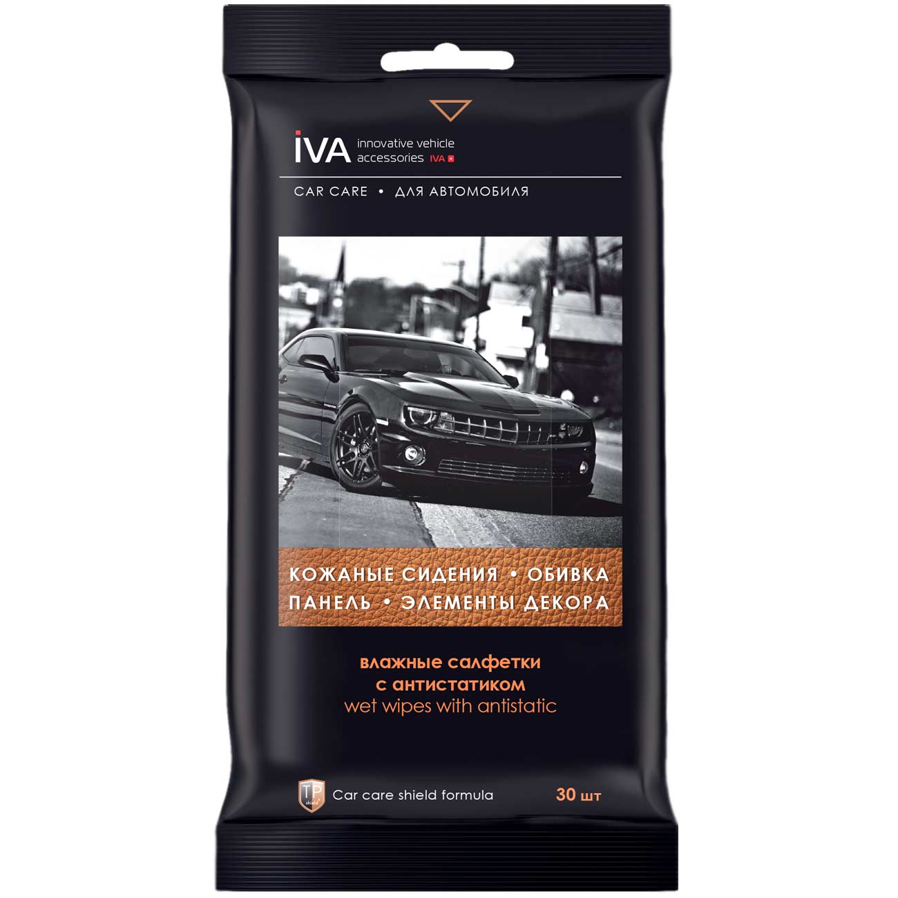 Набор средств для ухода за автомобилем IVA 0005