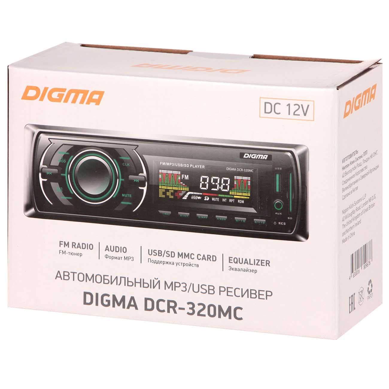 USB-Автомагнитола Digma DCR-320MC