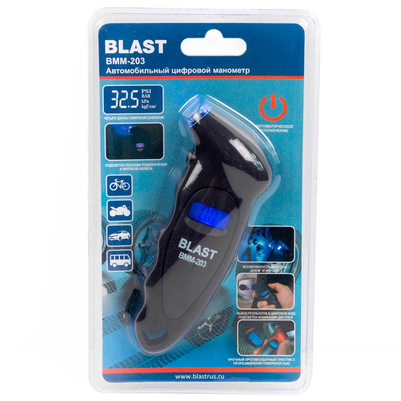 Манометр Blast BMM-203 черный