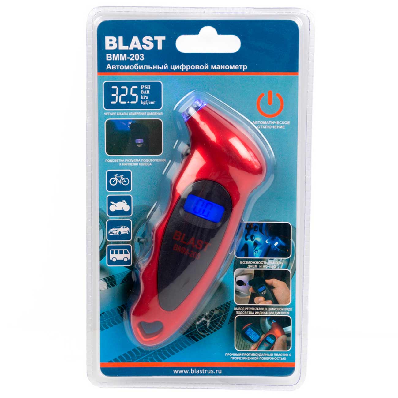 Манометр Blast BMM-203 красный