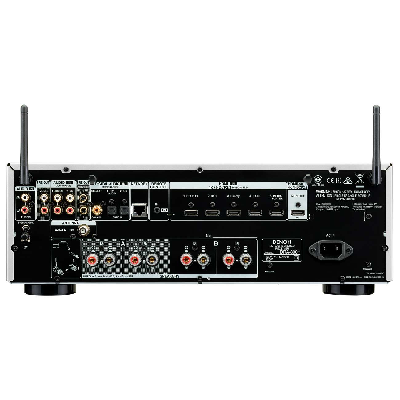 Ресивер Denon DRA-800H серебристый