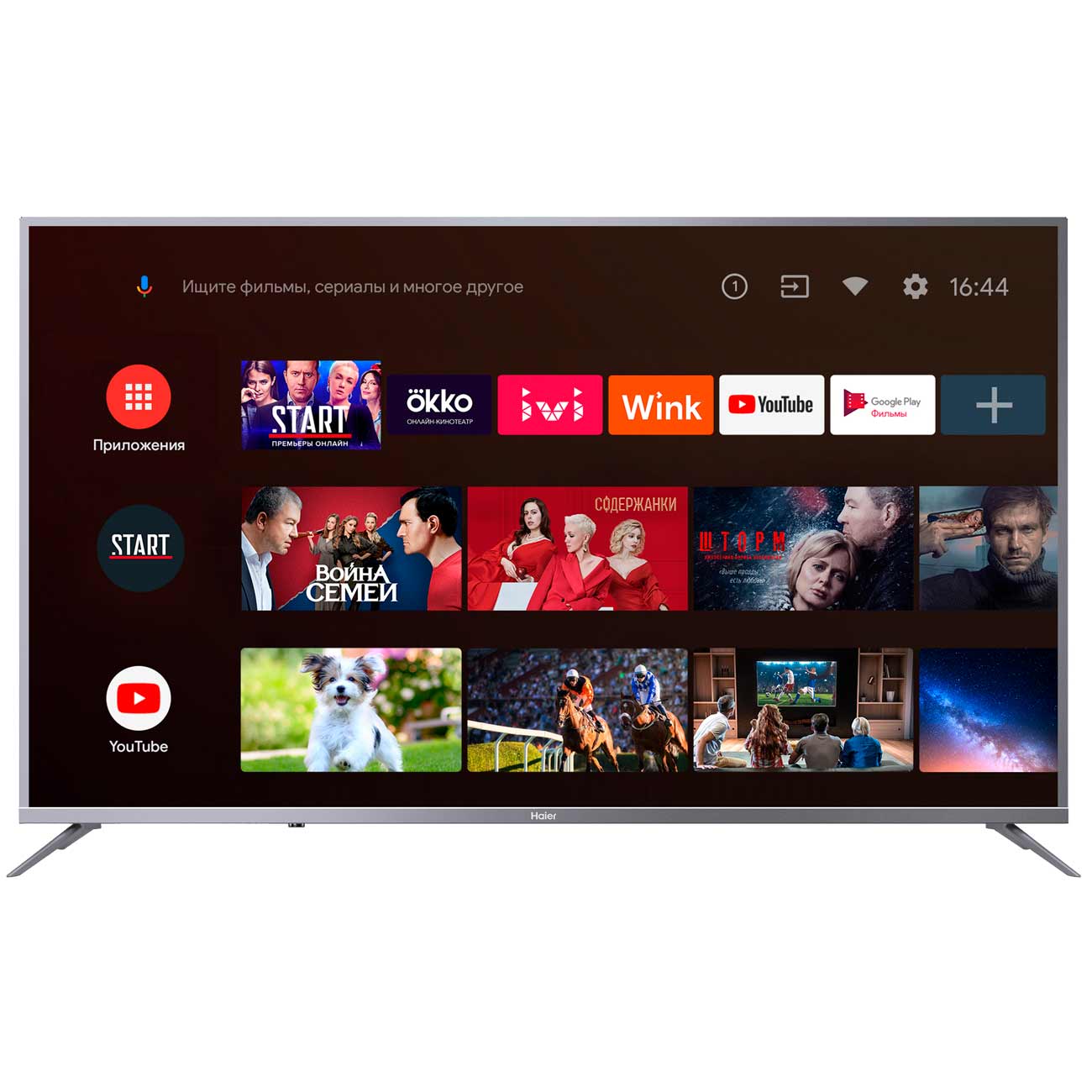 Телевизор Haier LE50U6900UG фото