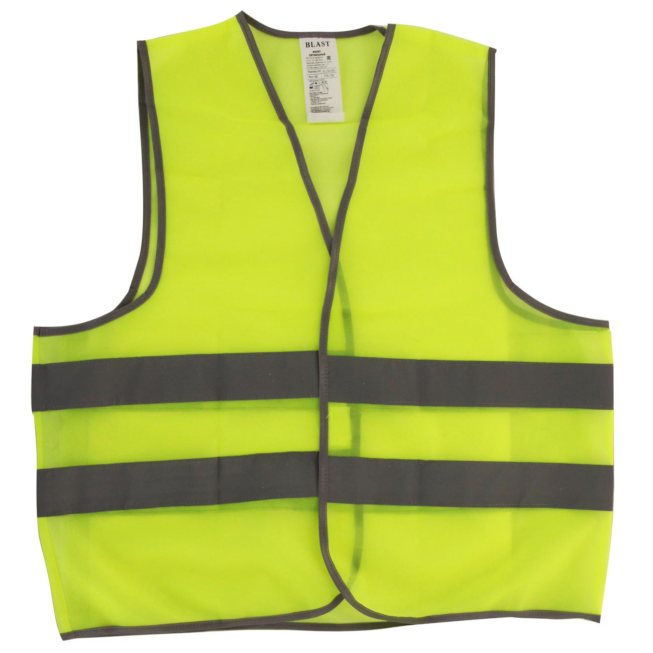 Жилет сигнальный Blast Тип 1Э Лимон