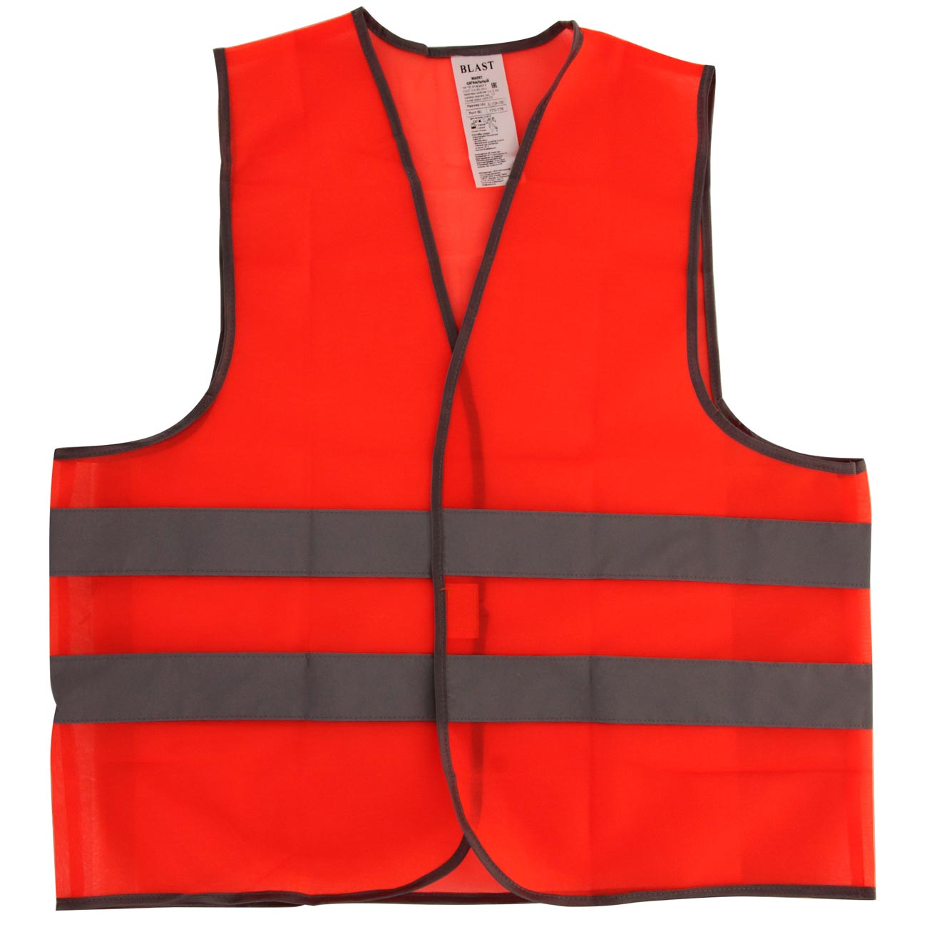 Жилет сигнальный Blast Тип 1Э оранжевый
