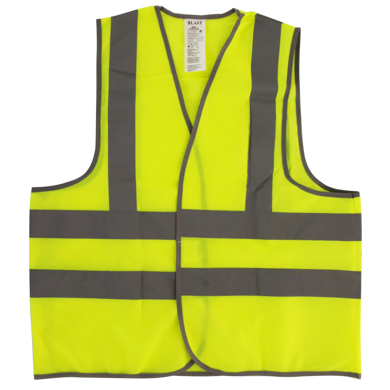 Жилет сигнальный Blast Тип 3Э Лимон