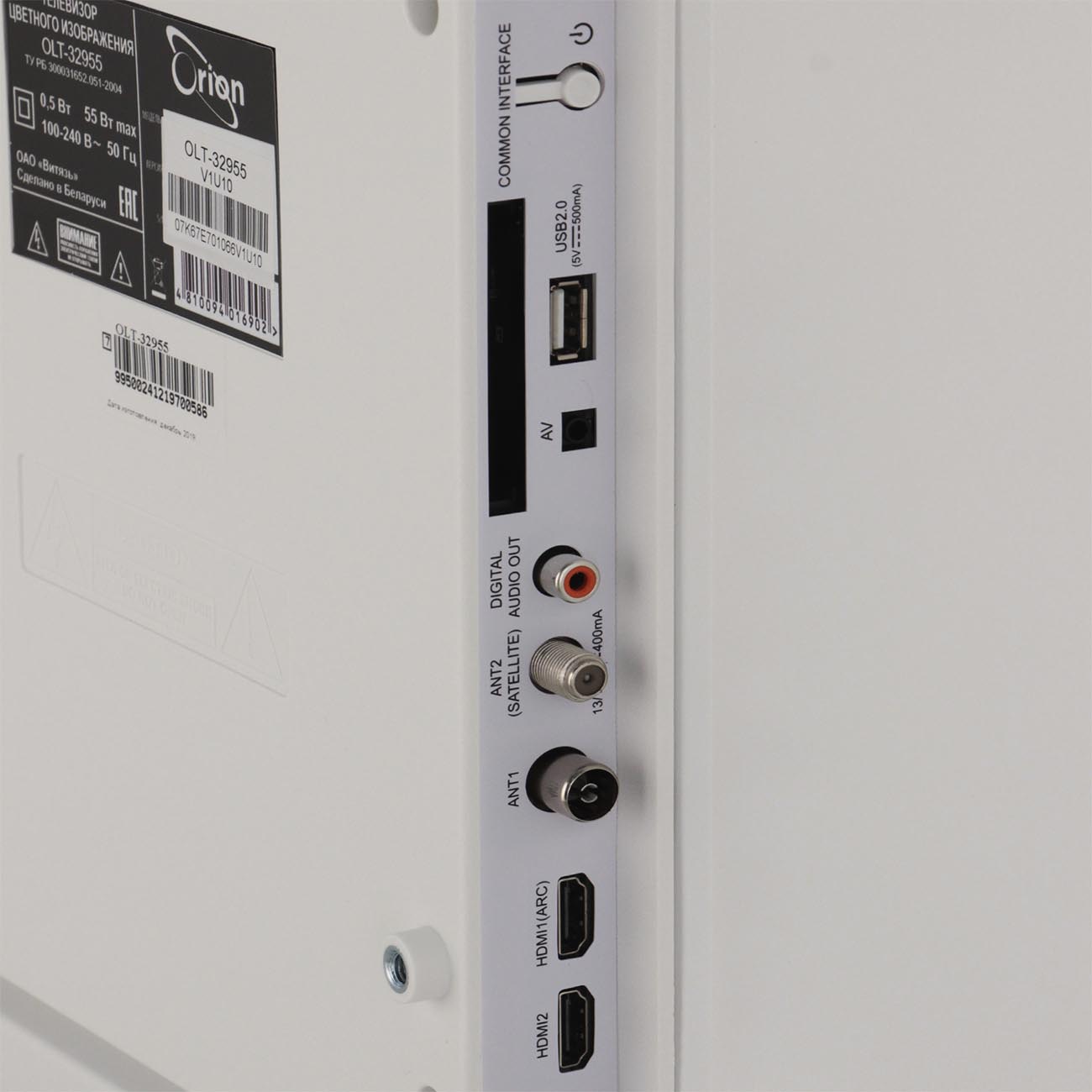 Телевизор Orion OLT-32955