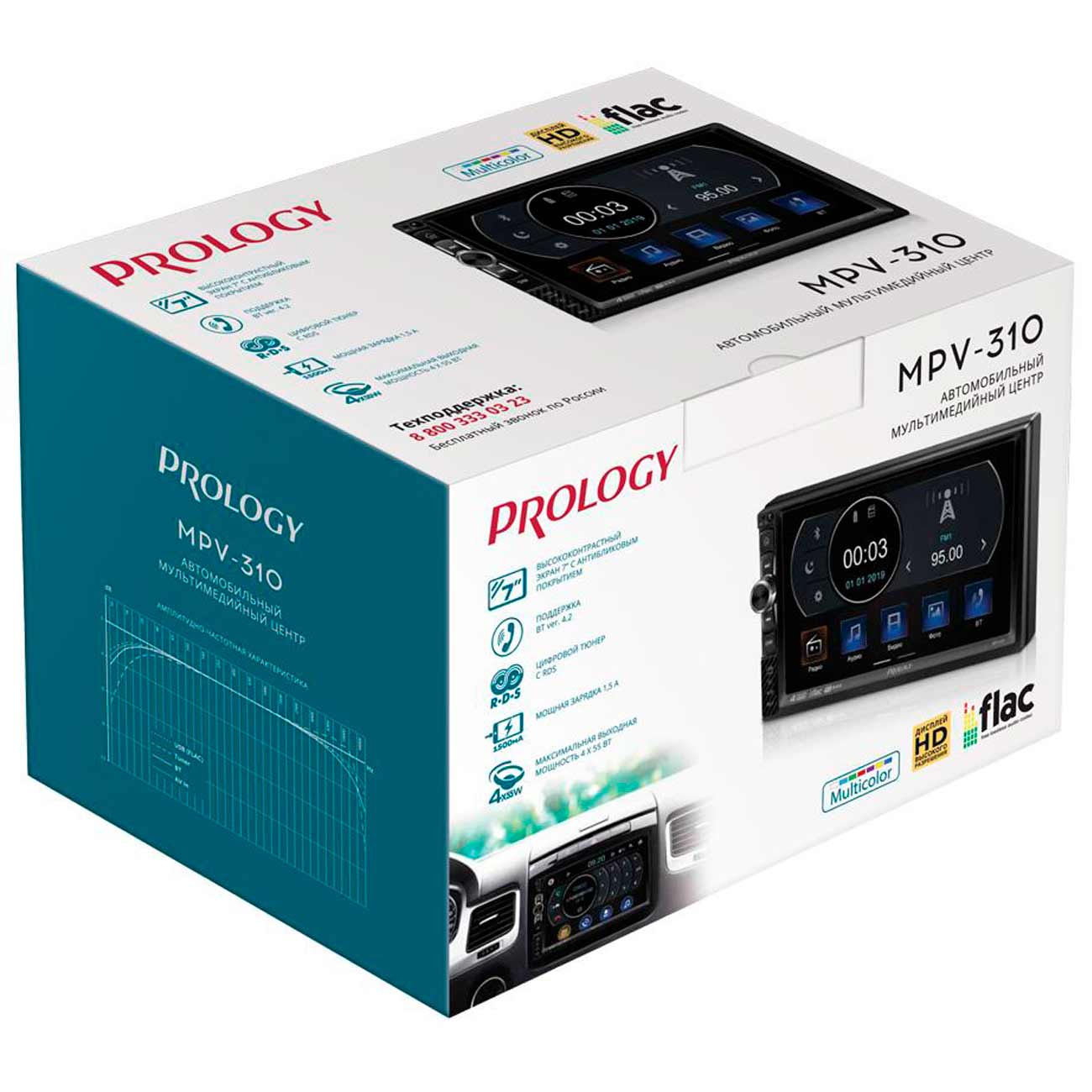 USB-Автомагнитола c встроенным монитором Prology MPV-310