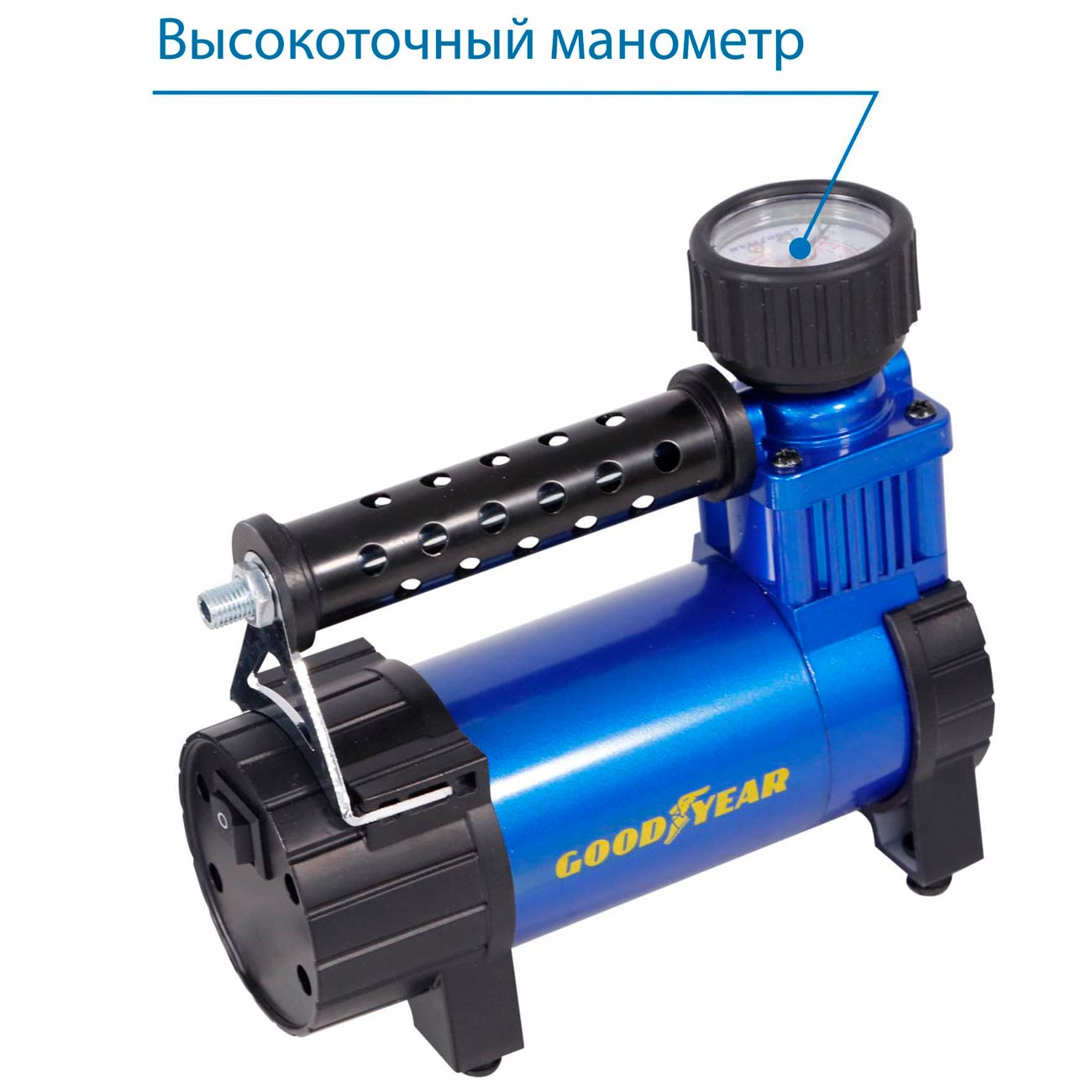 Автомобильный компрессор Goodyear GY-35L Case (GY000115)