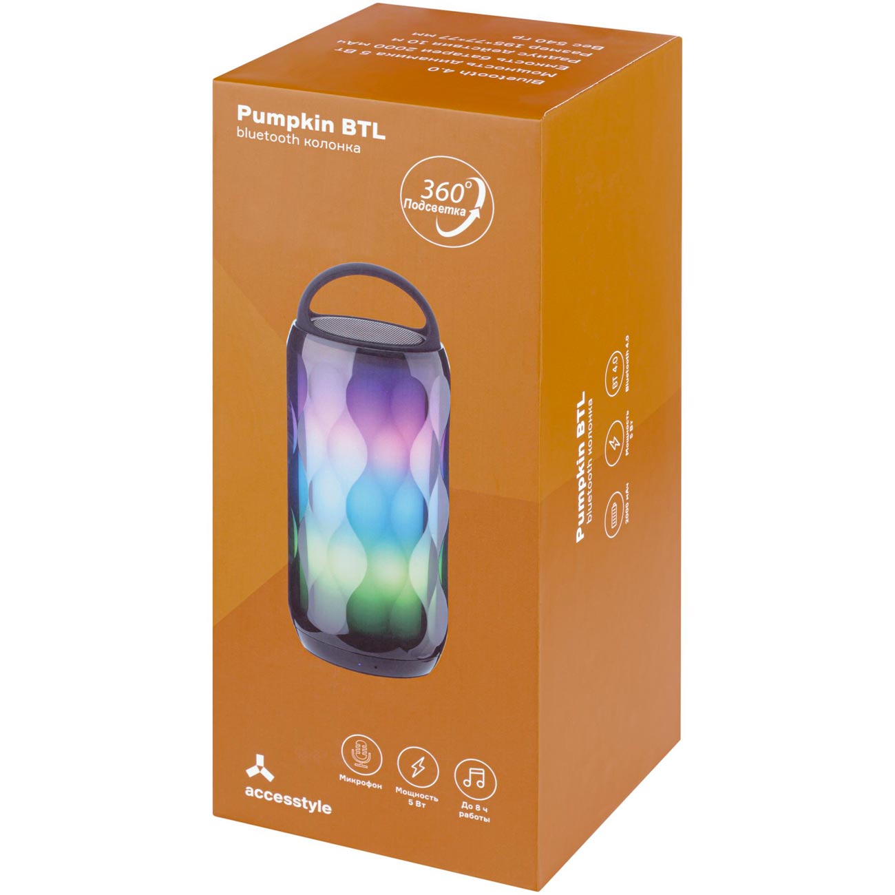 Портативная акустика Accesstyle Pumpkin BTL