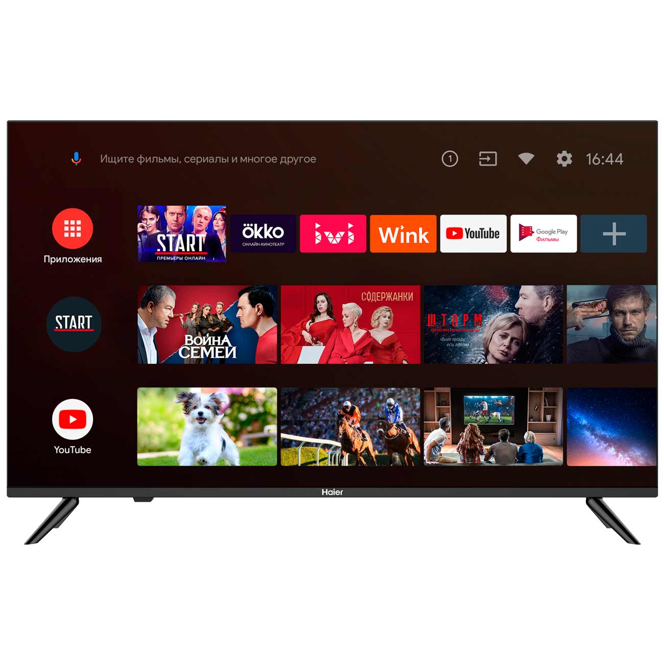 Телевизор Haier LE32K6600SG