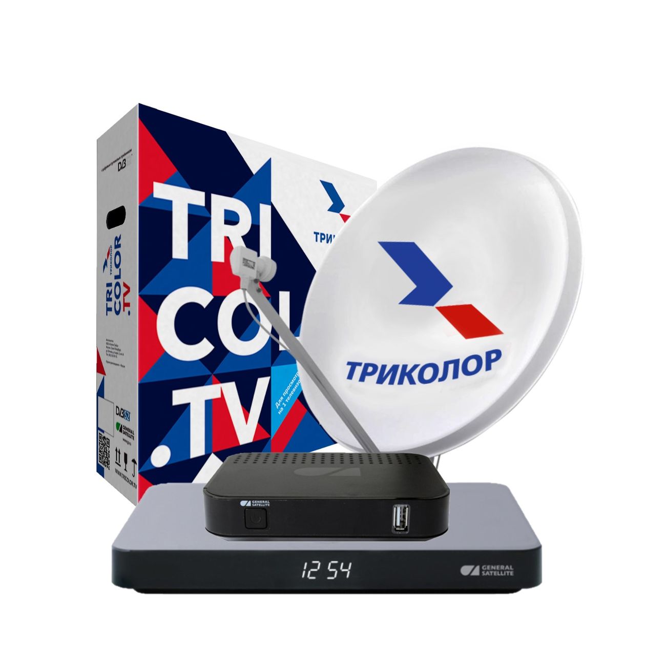 Комплект спутникового ТВ Триколор Сибирь на 2ТВ GS B528+С592