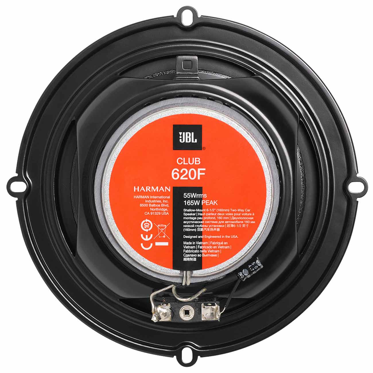 Автомобильные колонки JBL Club 620F