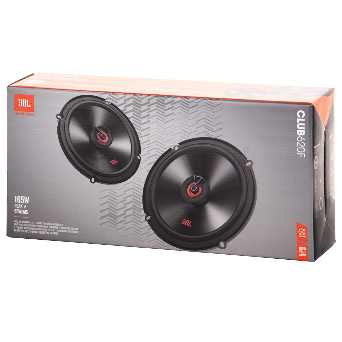 Автомобильные колонки JBL Club 620F