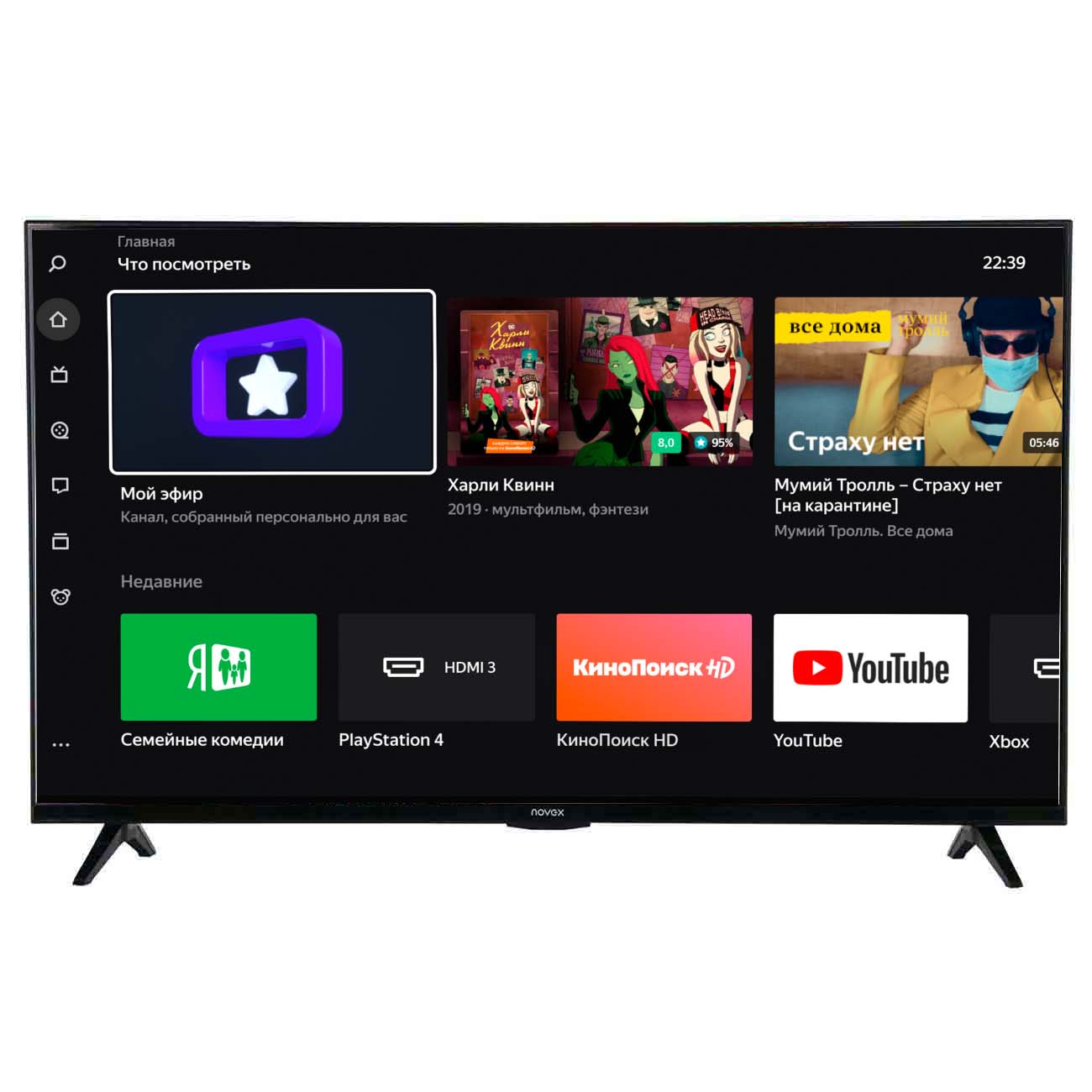 Телевизор Novex NVX-43U329MSY