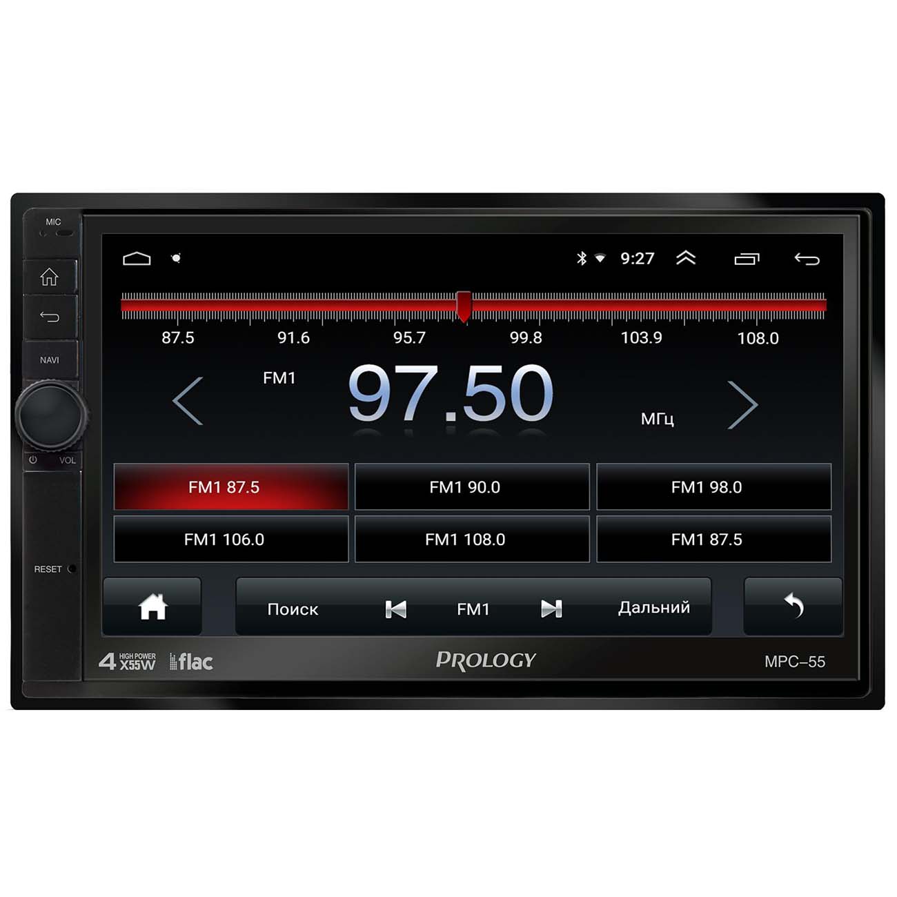 Навигационная медиа система Prology MPC-55