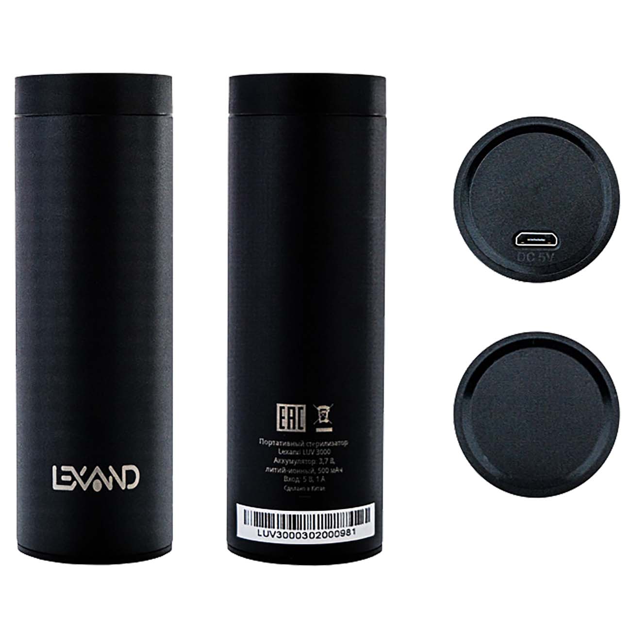 Стерилизатор Lexand LUV 3000