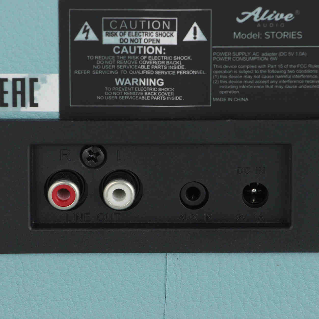Виниловый проигрыватель Alive Audio STORIES Turquoise Bluetooth (STR-06-TS)