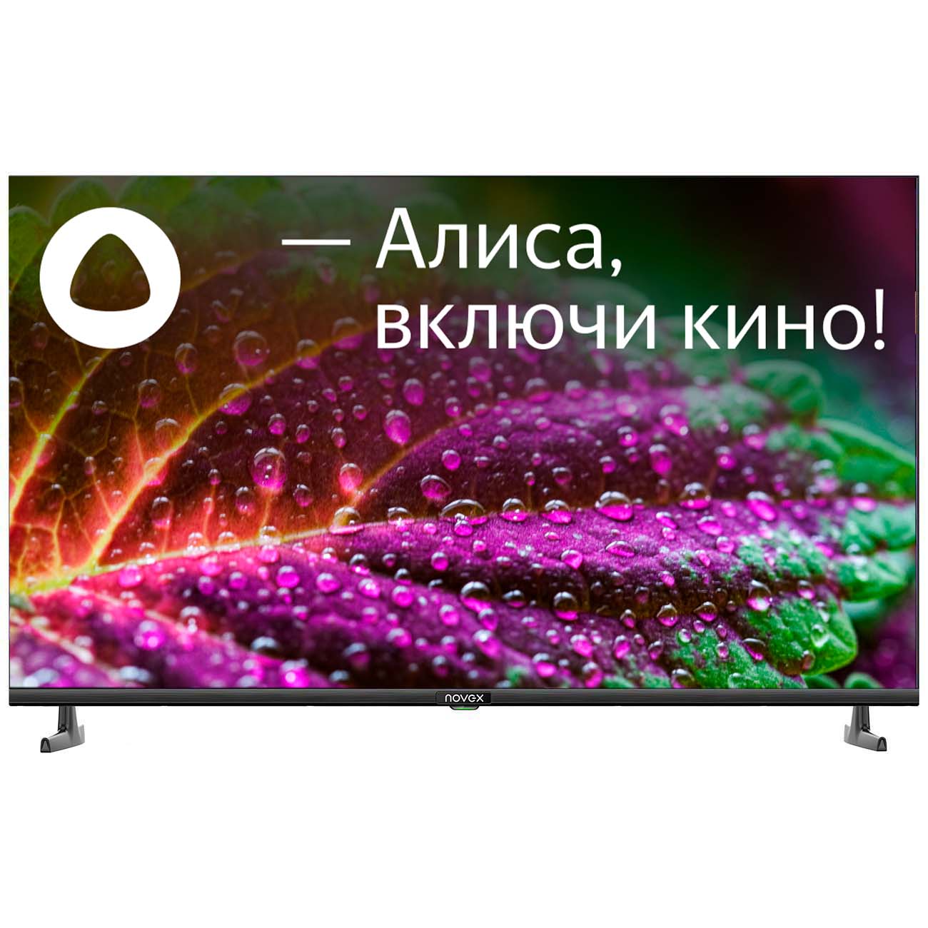 Телевизор Novex NWX-43F149MSY
