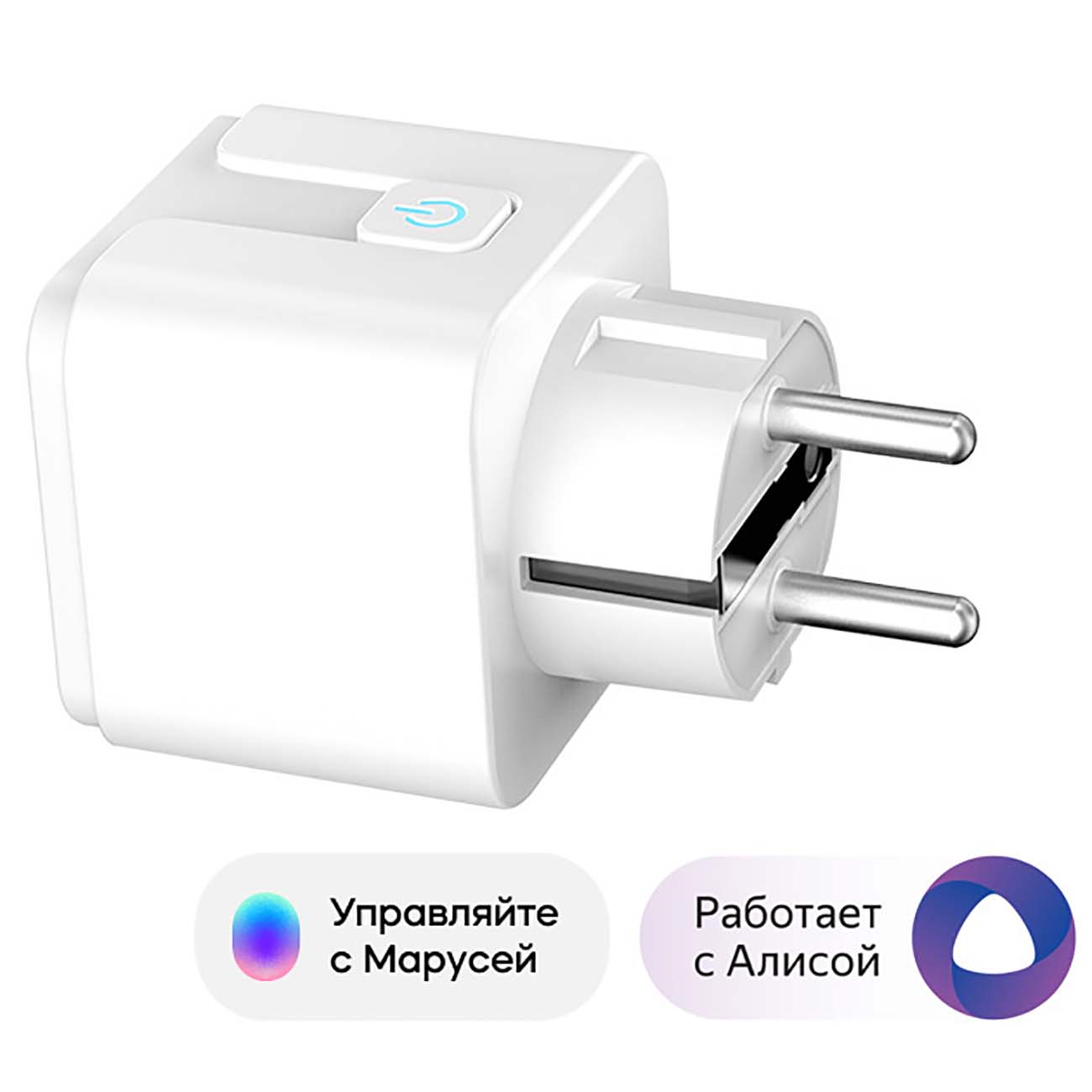 Умная розетка Digma DiPlug 200S EU белый