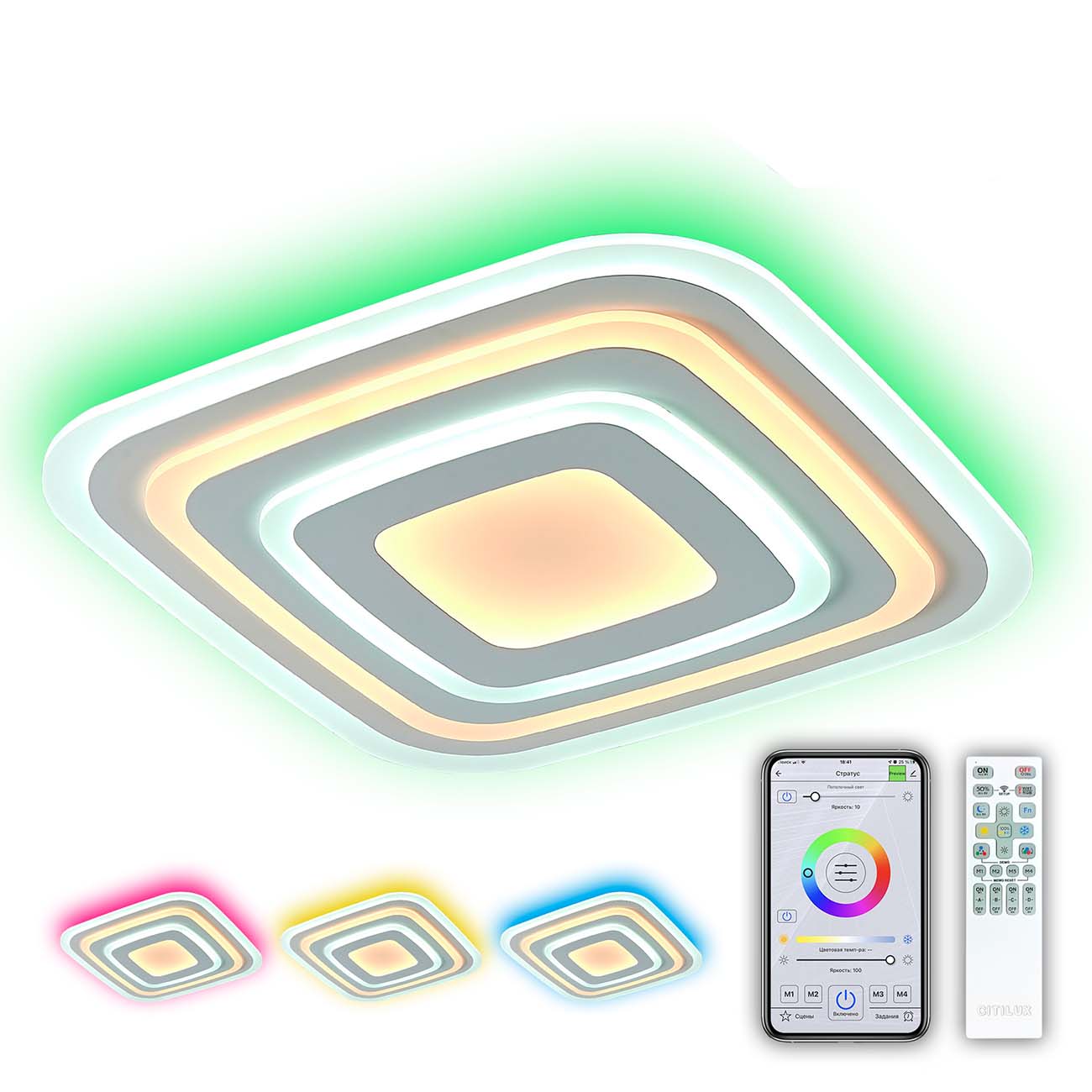 Умный светильник Citilux Триест CL737A080E