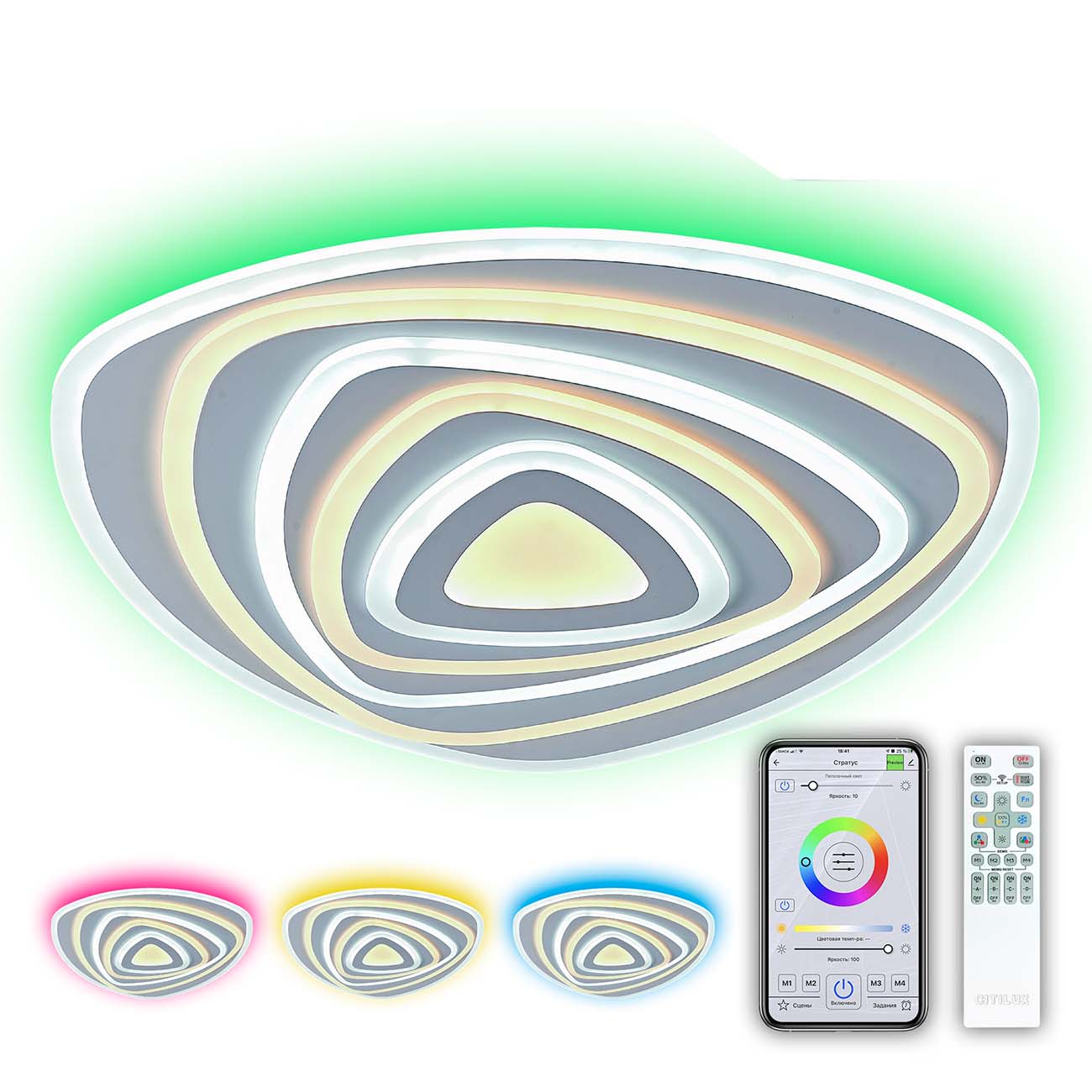 Умный светильник Citilux Триест CL737A35E