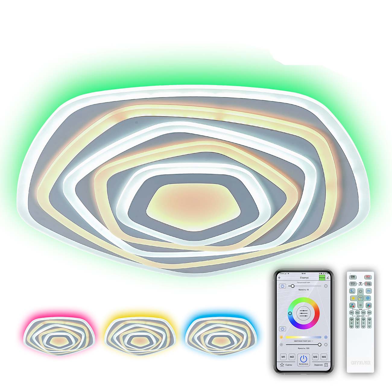 Умный светильник Citilux Триест CL737A55E