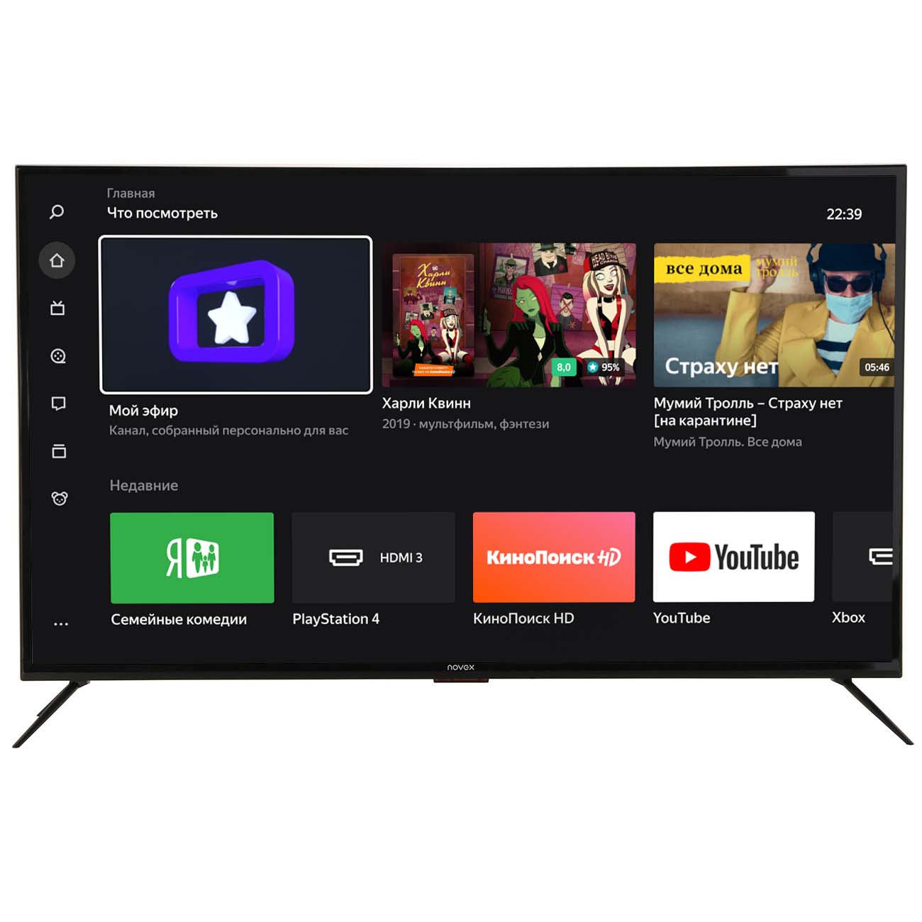 Телевизор Novex NVX-55U321MSY