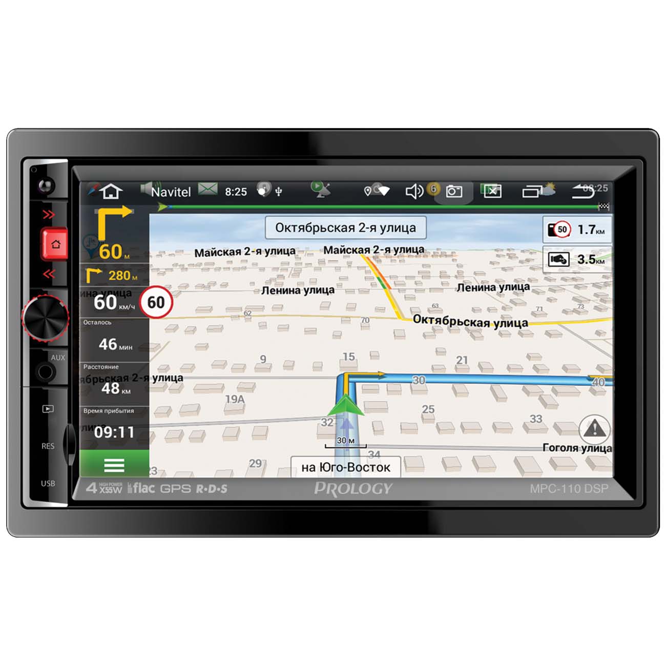 USB-Автомагнитола c встроенным монитором Prology MPC-110 DSP фото