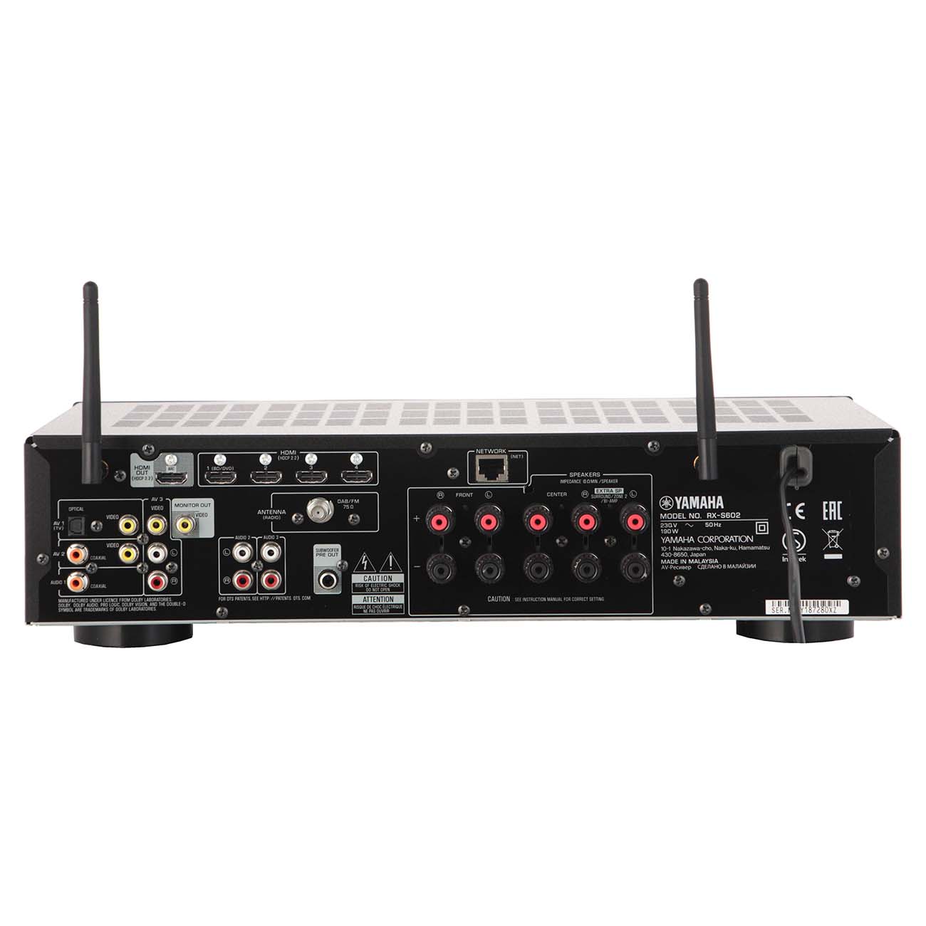 Ресивер Yamaha RX-S602 Black