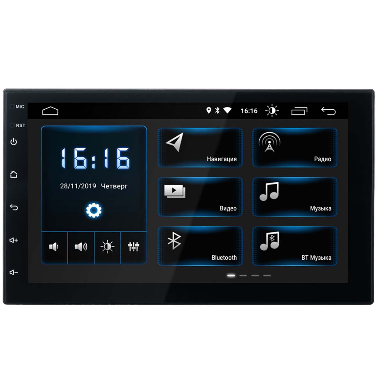 USB-Автомагнитола c встроенным монитором Incar XTA-7707