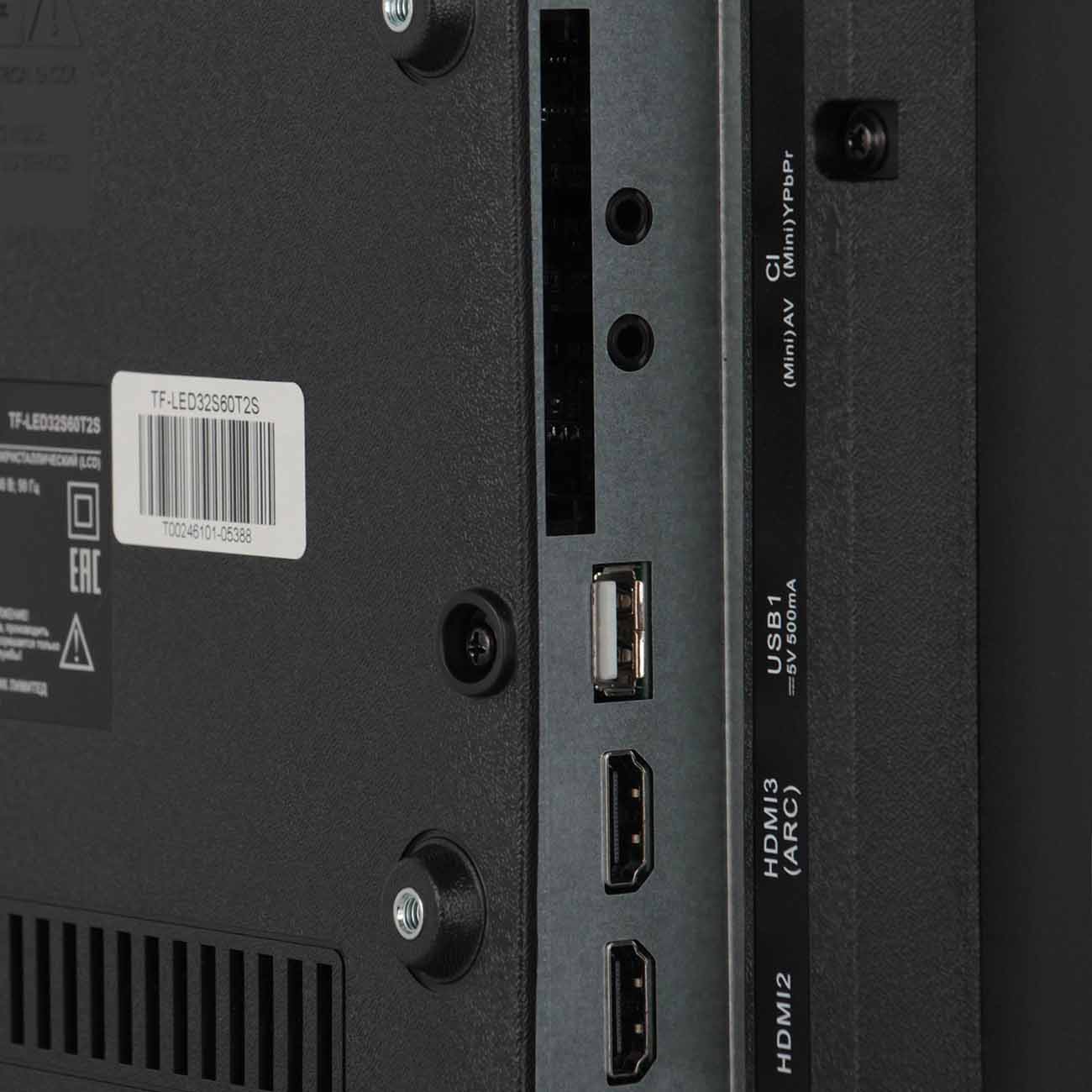 Телевизор Telefunken TF-LED32S60T2S