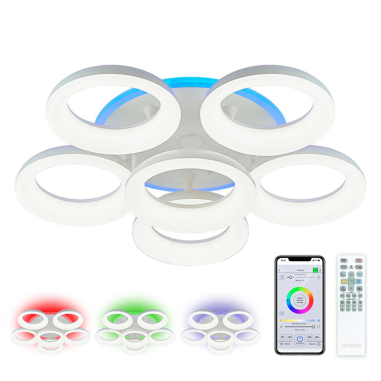 Умный светильник Citilux Паркер Smart 90W LED, белый (CL225A160E)