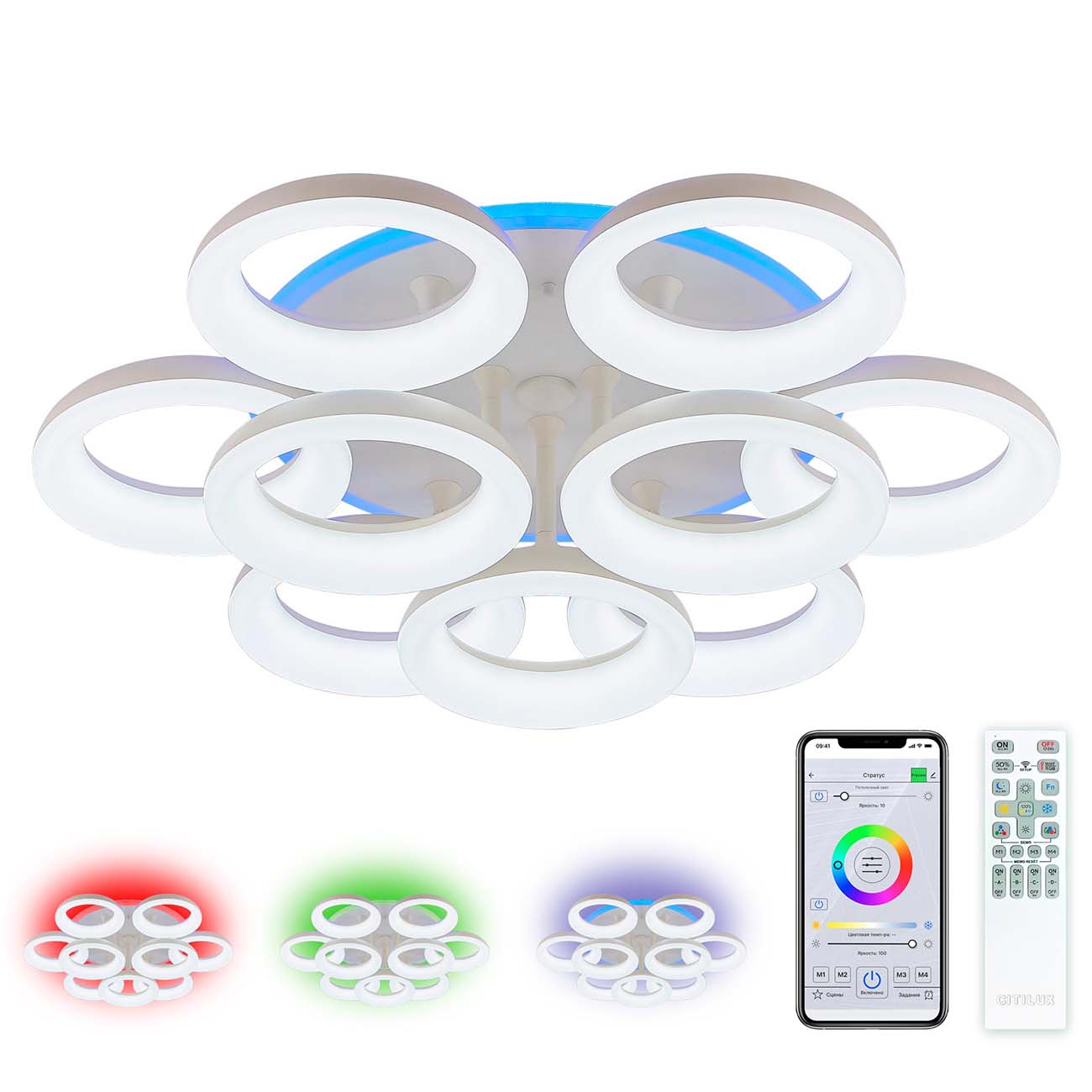 Умный светильник Citilux Паркер Smart 140W LED, белый (CL225A190E)